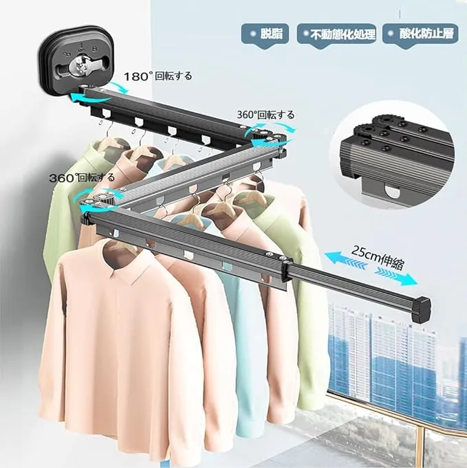 Adsorption Wall Mounted Folding Clothes Drying Rack 400-000-1373