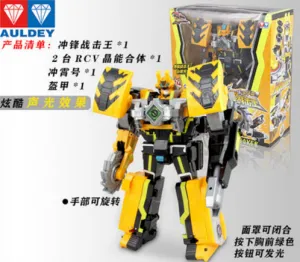 DX Burst King