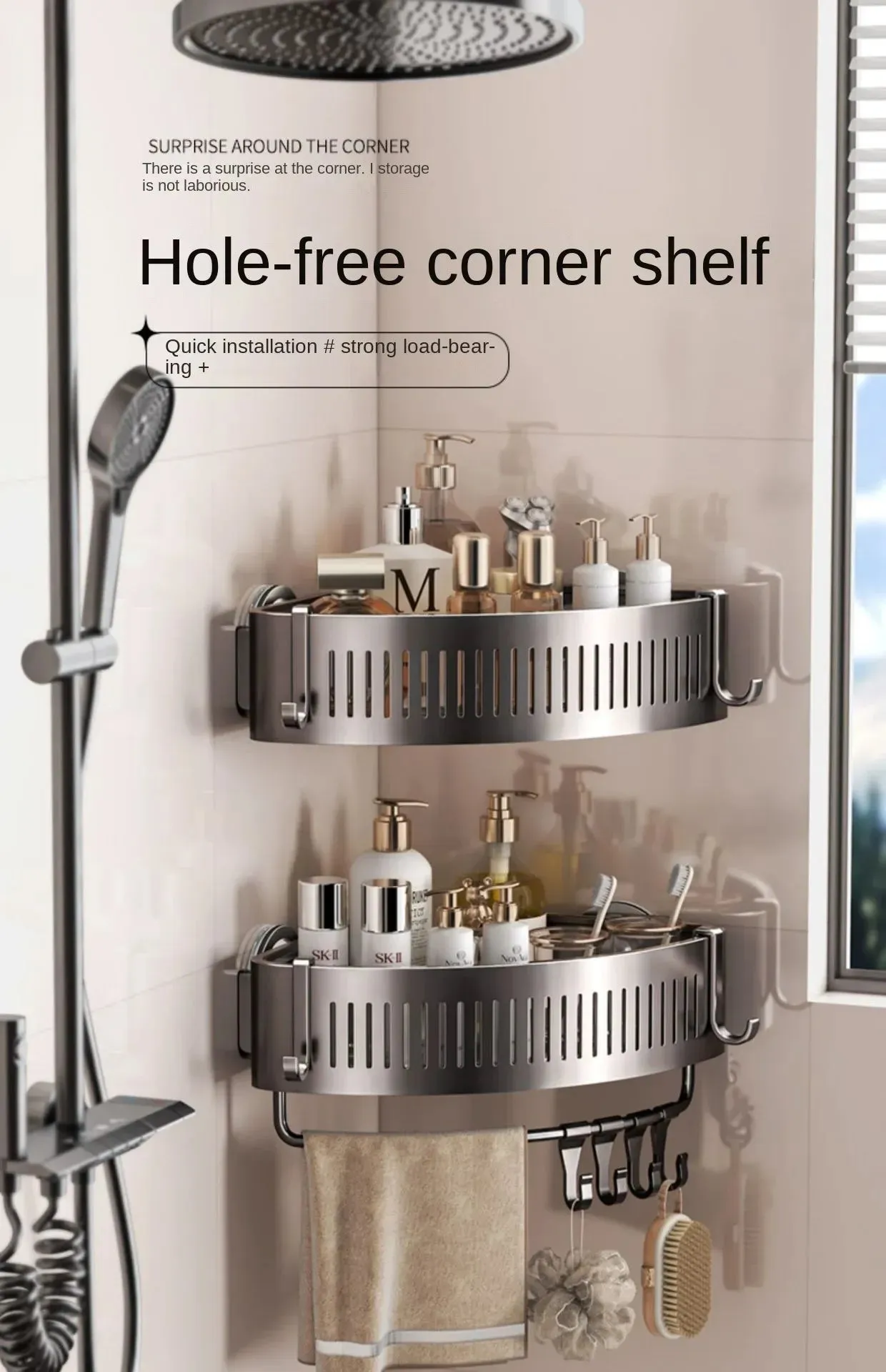 ELMAS Wall-Mounted Aluminum Shower Organizer - No Drill Storage