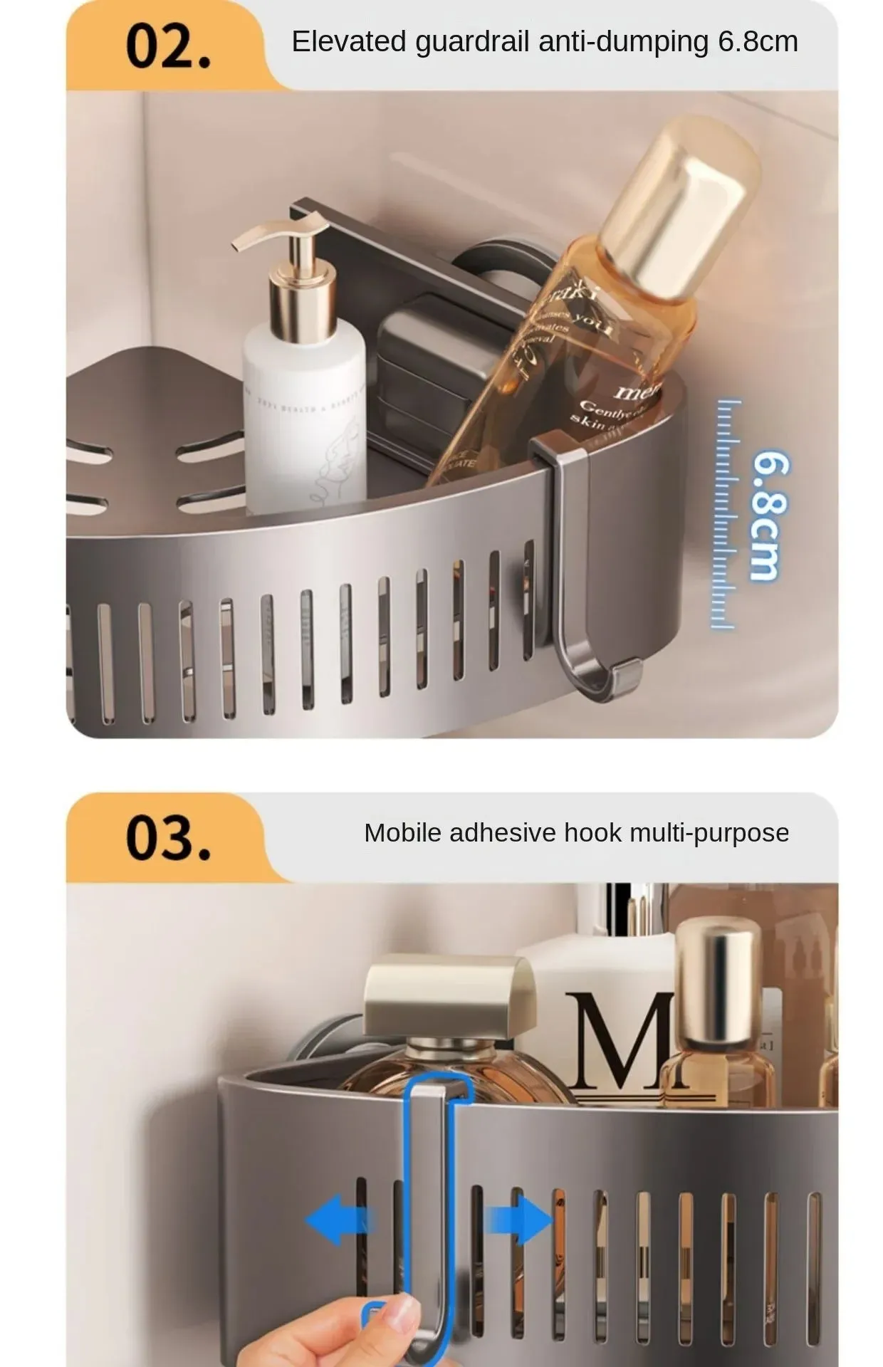 ELMAS Wall-Mounted Aluminum Shower Organizer - No Drill Storage