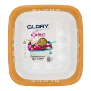 Glory Multi Purpose Kitchen Basket