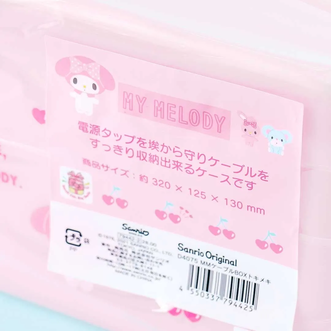 My Melody Cable Organizer Box