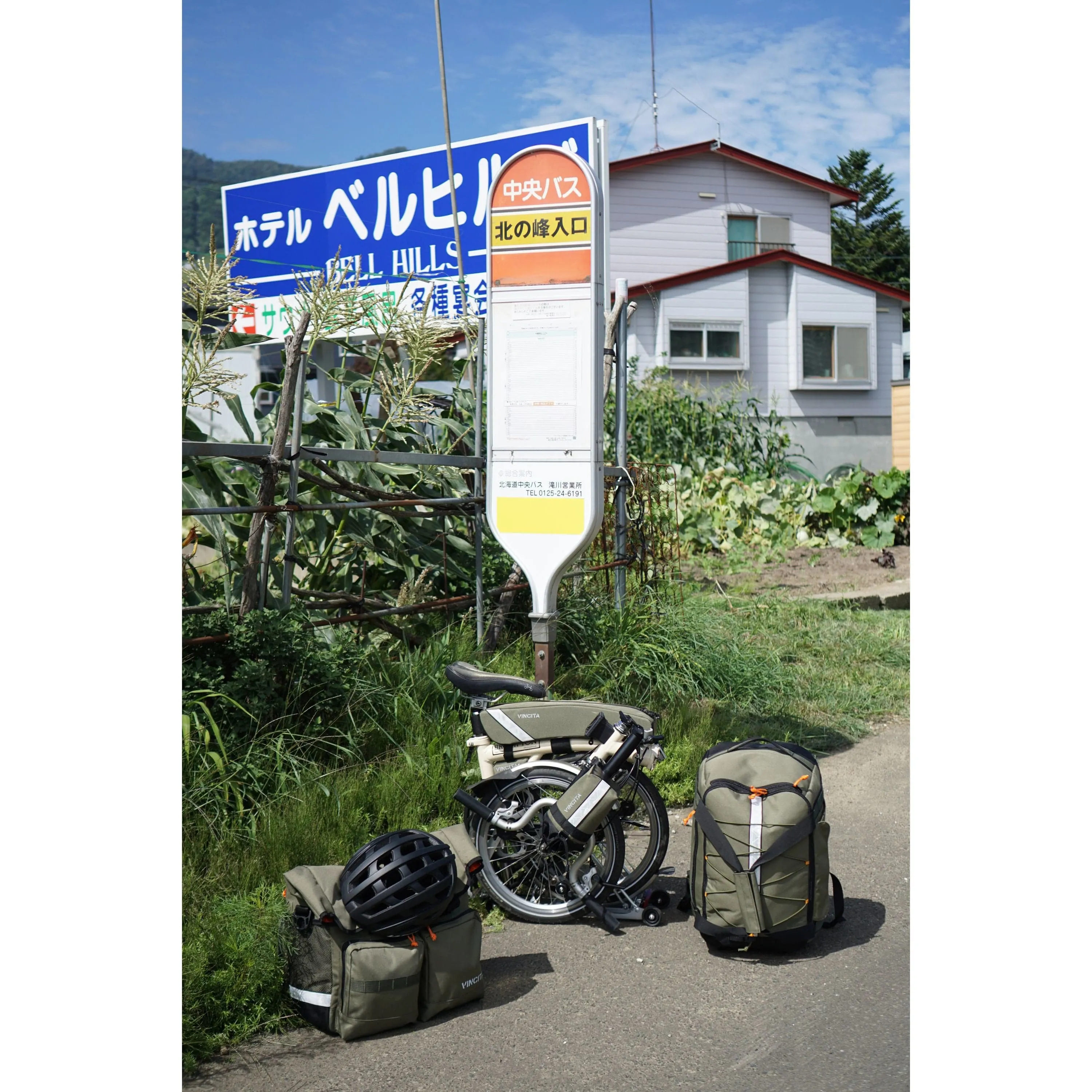 Voyage B.D.R. Bag